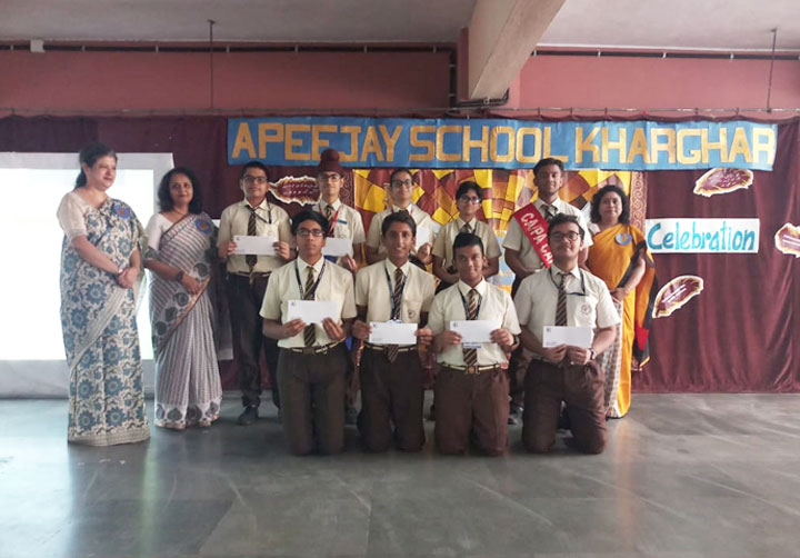 Apeejay School, Kharghar, Navi Mumbai