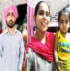 Davinder-Singh
